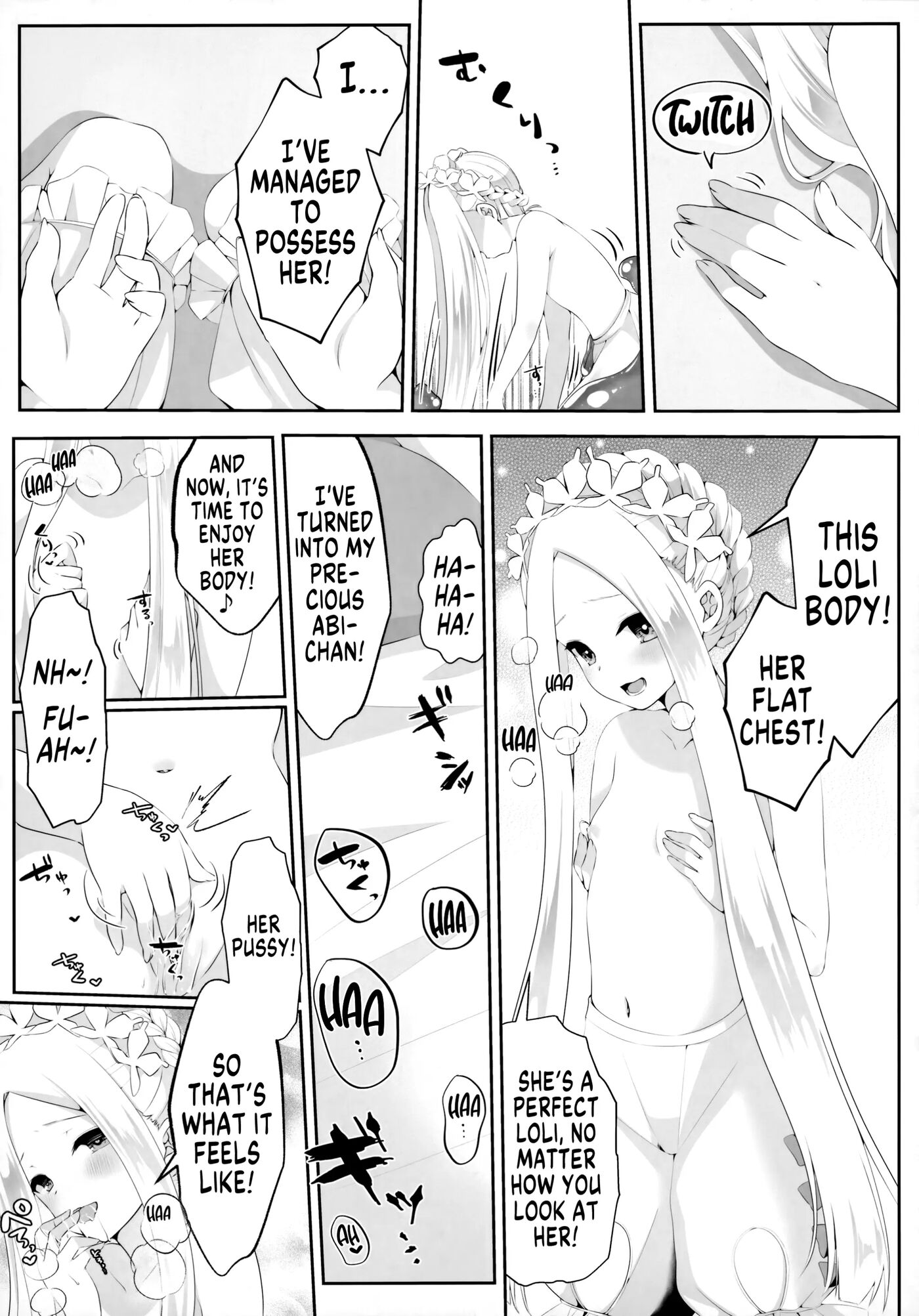 Possessed Fairy Knight Toriko After 1