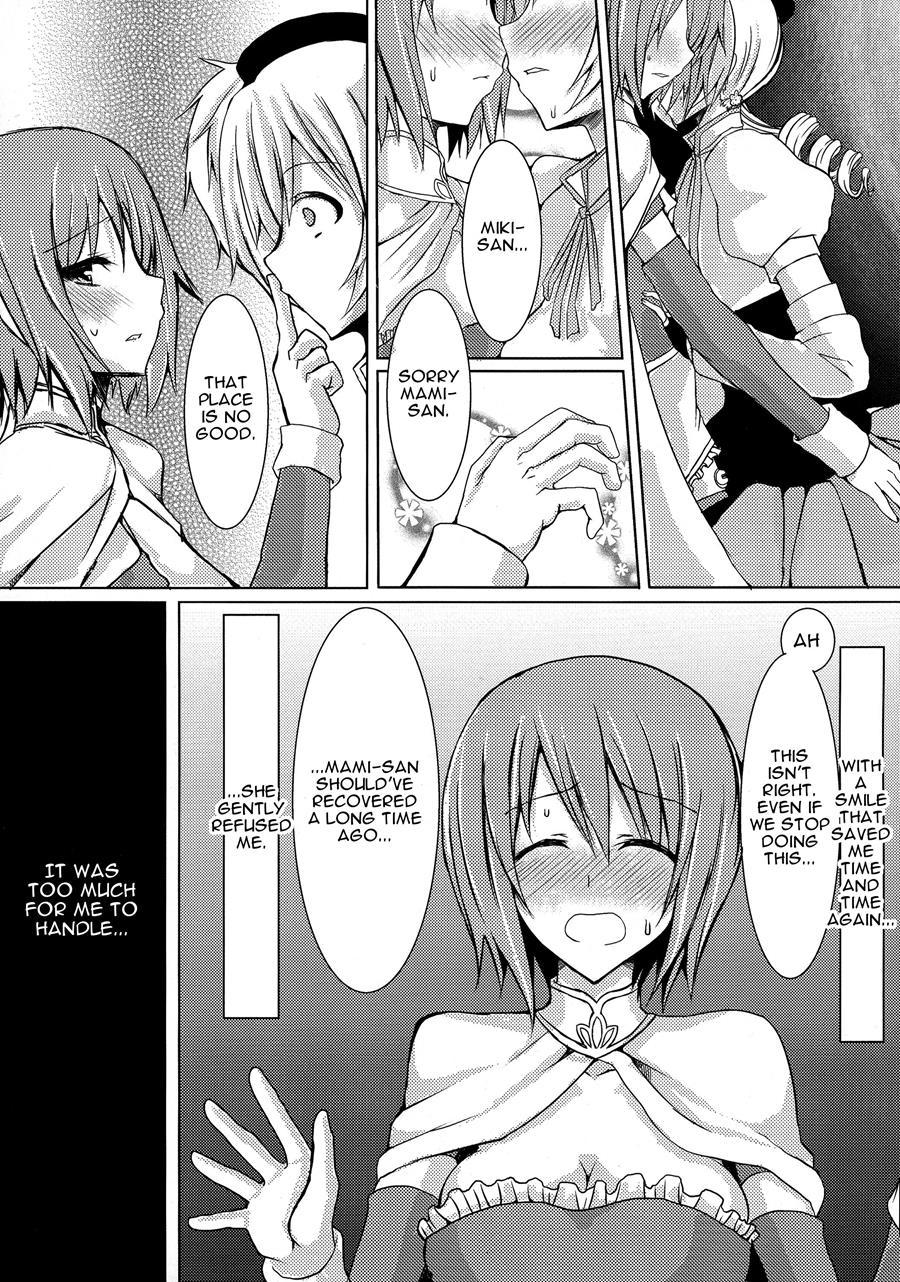 Possessive 1