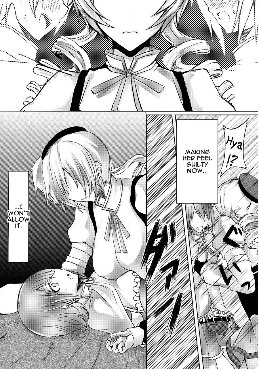 Possessive 1