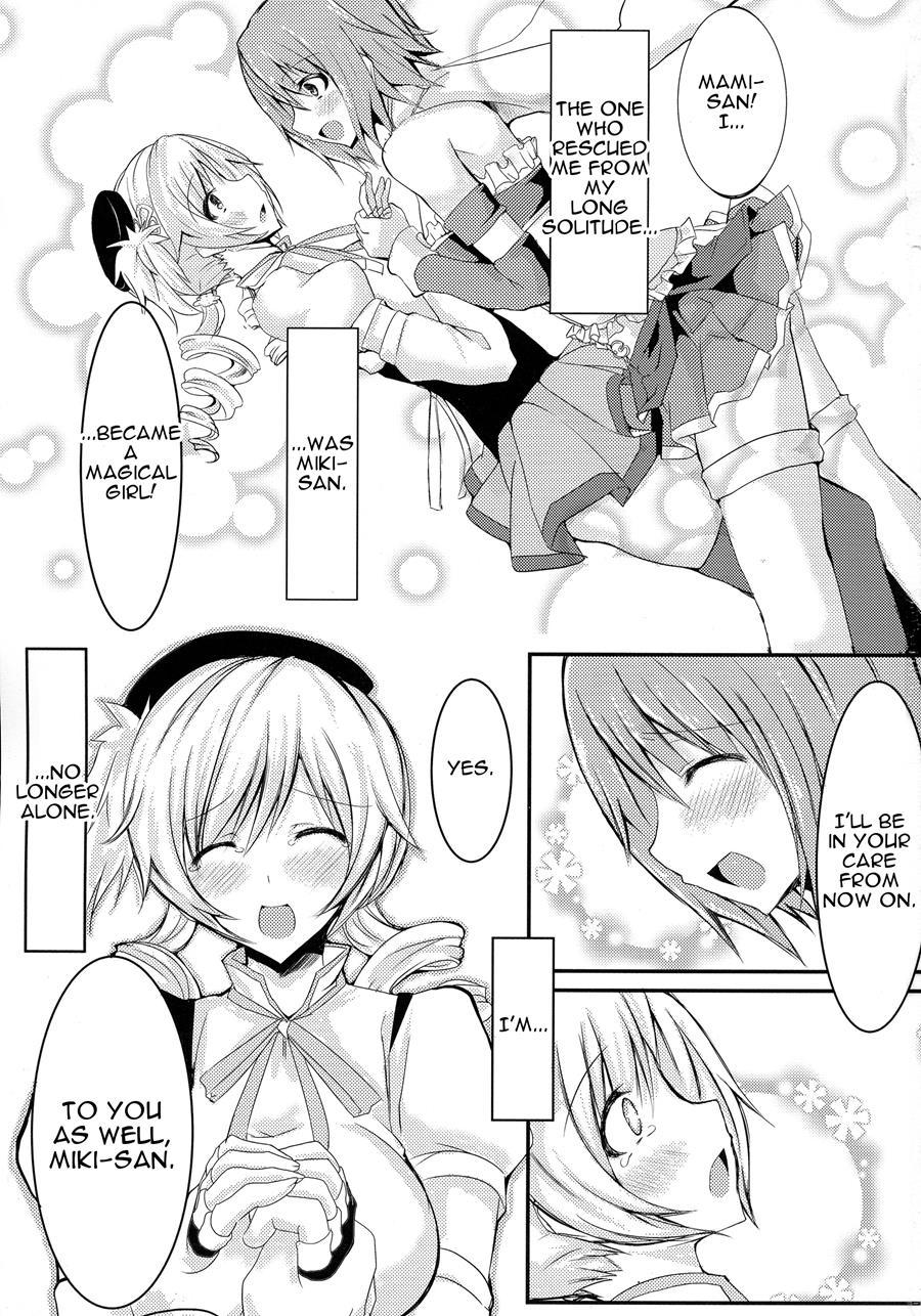 Possessive 1
