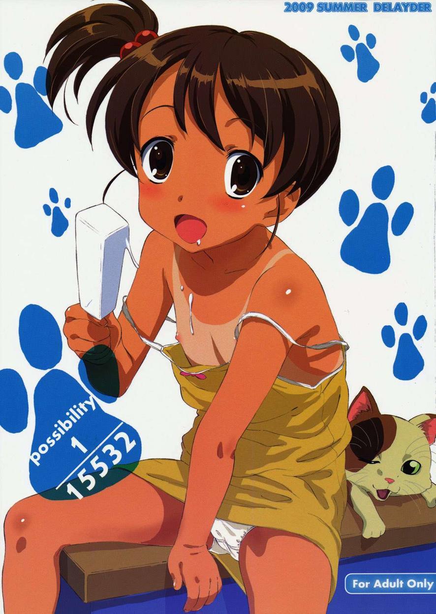 Possibility 1 15532 1