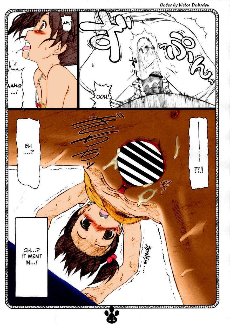 Possibility 1 15532 1