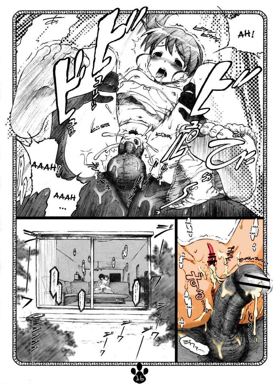 Possibility 1 15532 1