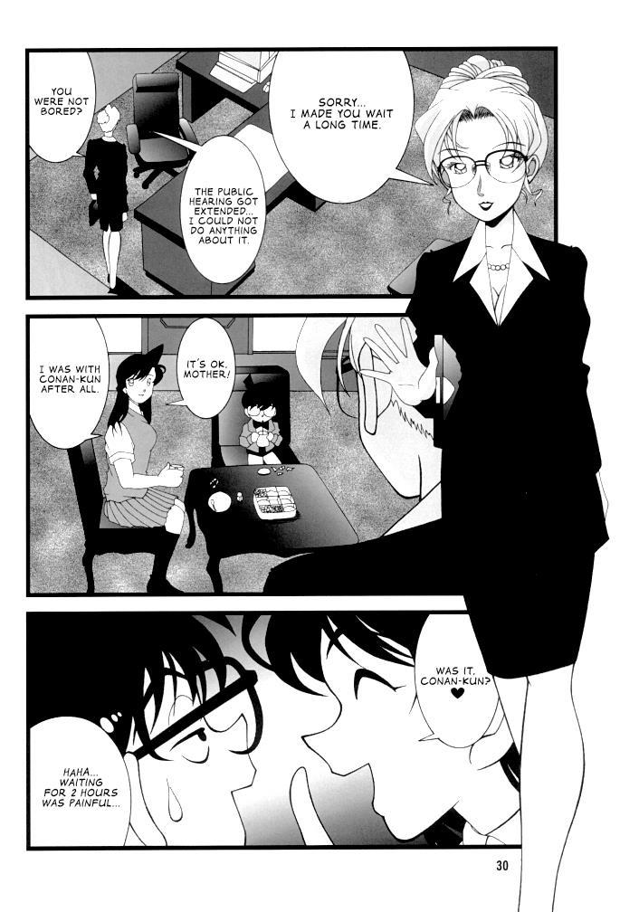 Potato Masher Tokubetsugou 1