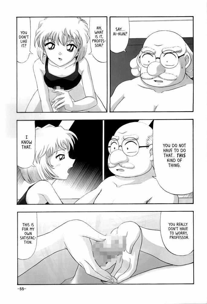 Potato Masher Tokubetsugou 1