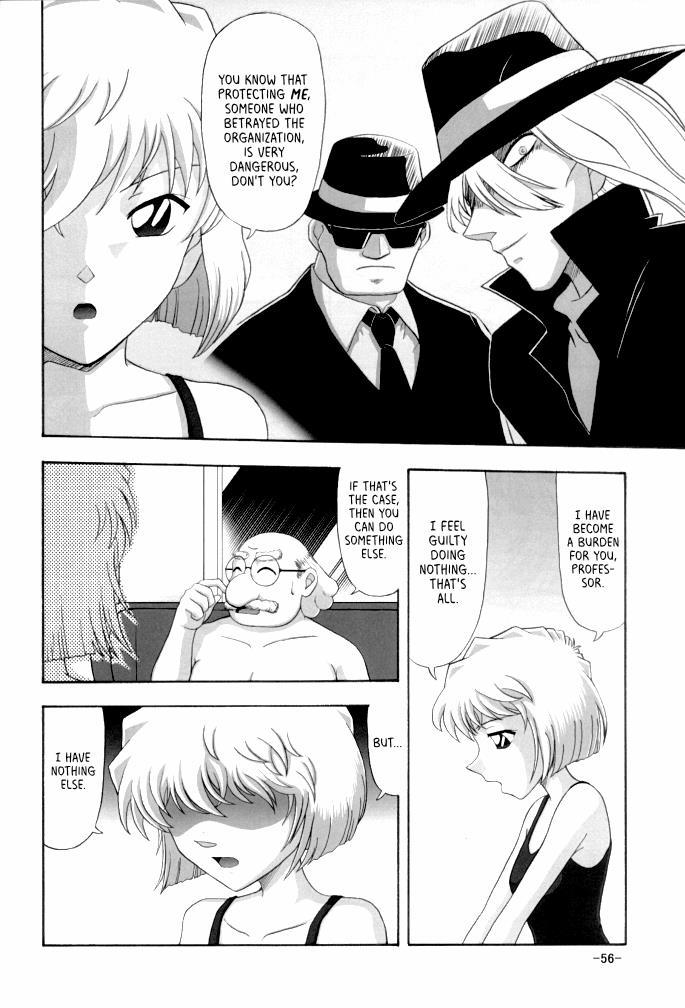 Potato Masher Tokubetsugou 1