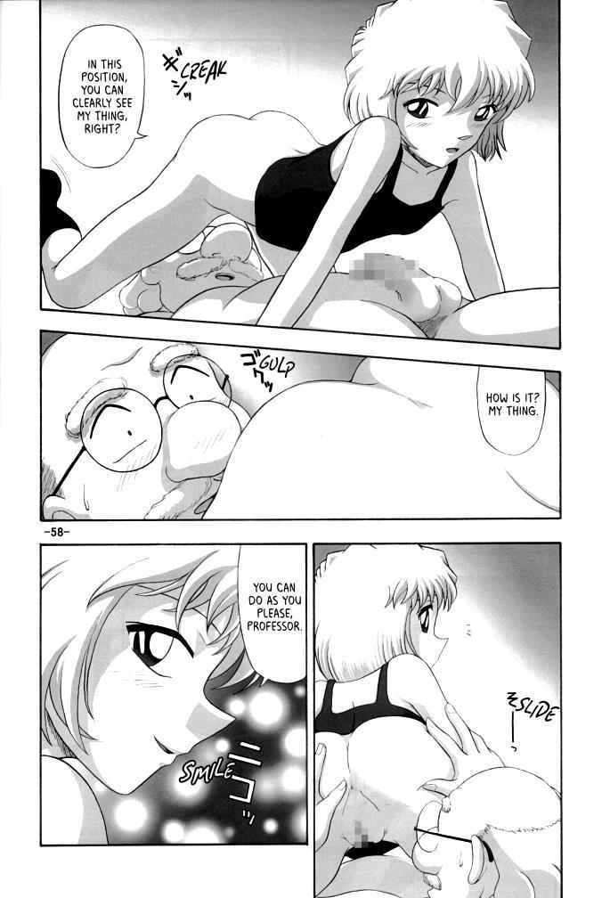 Potato Masher Tokubetsugou 1