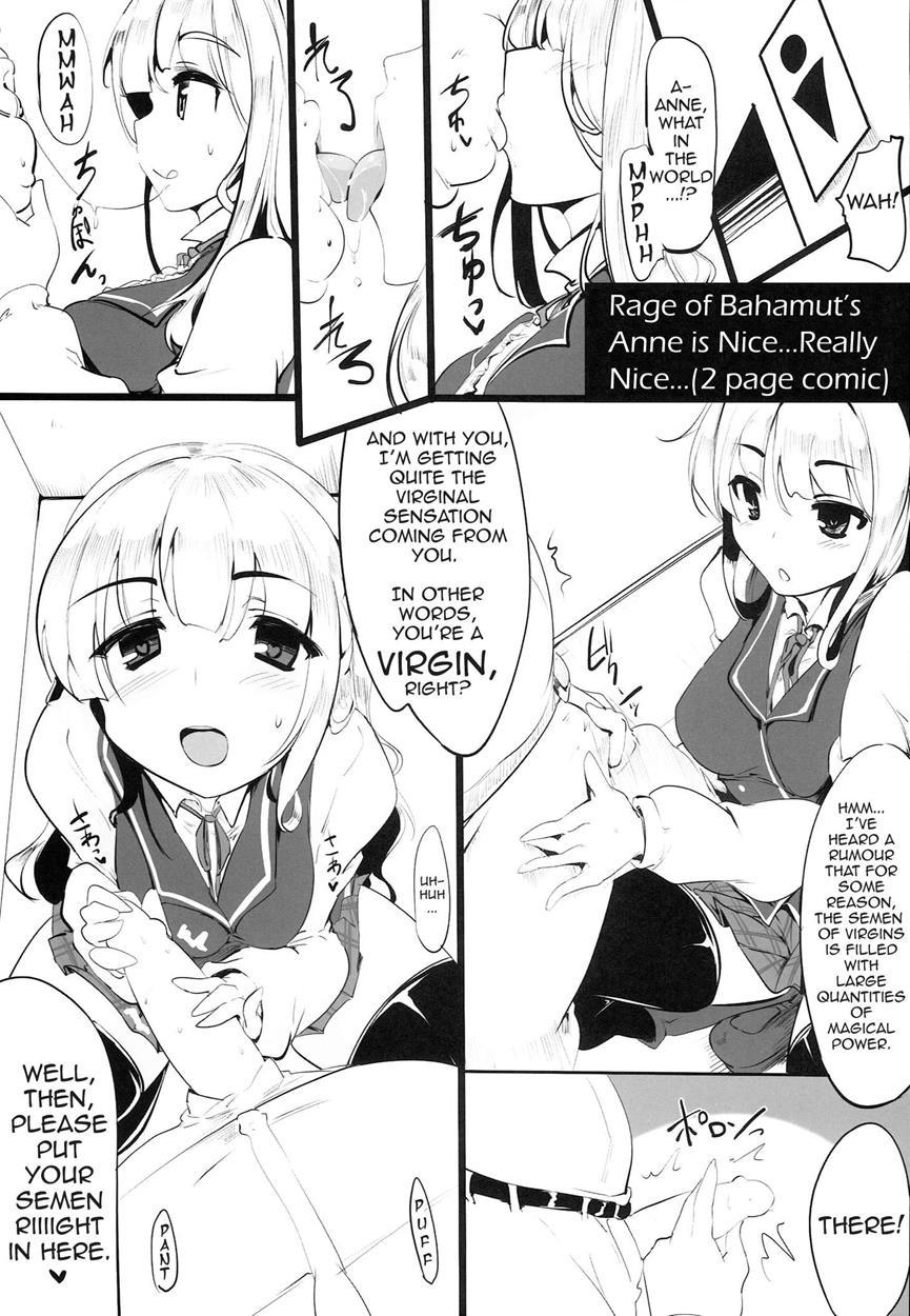 Powerful And Cute Girl 1