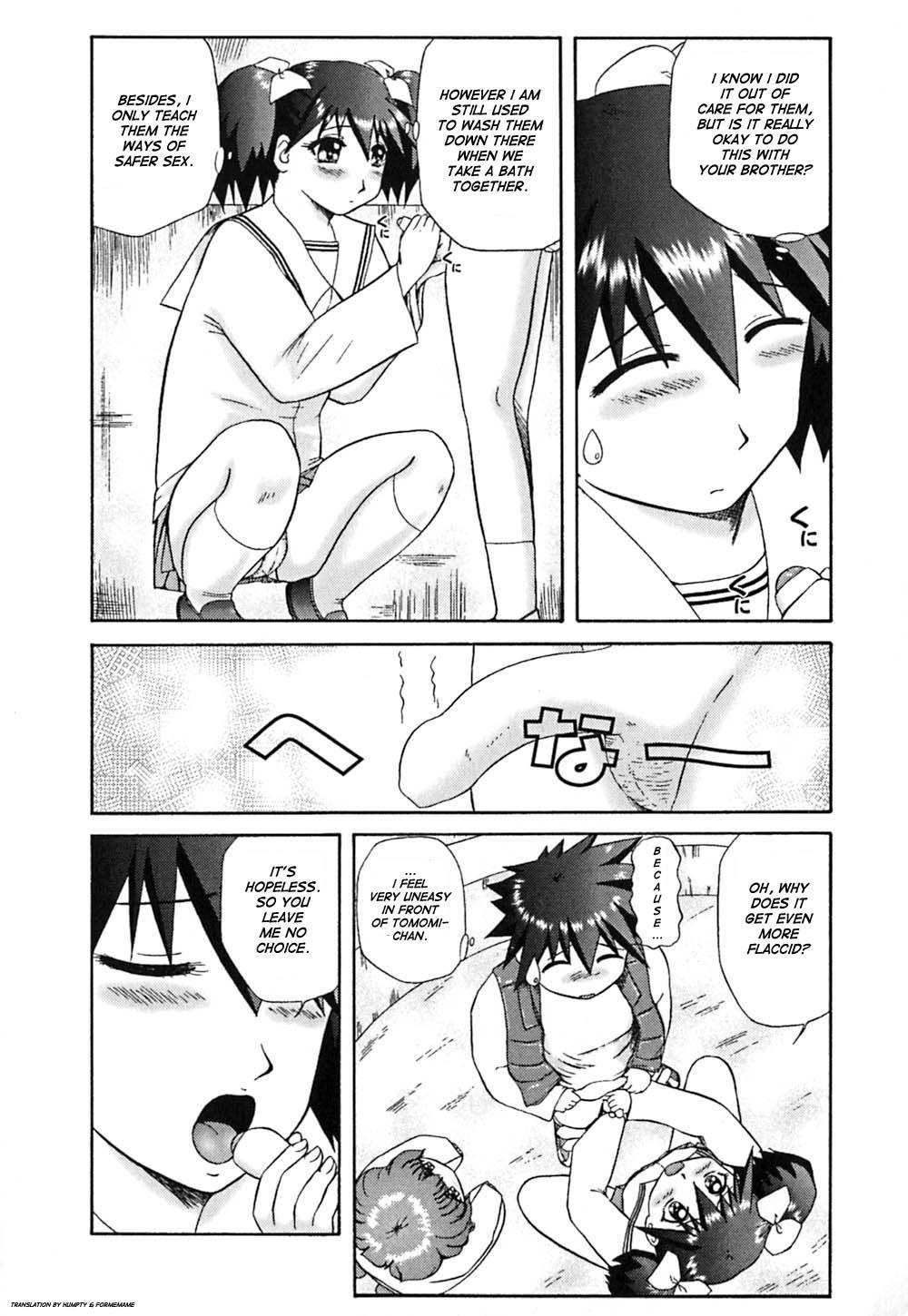 Powerful Pussycat!! 1