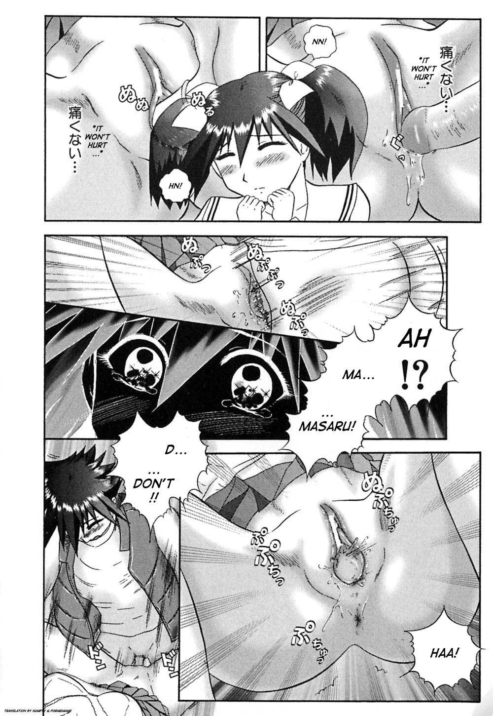 Powerful Pussycat!! 1