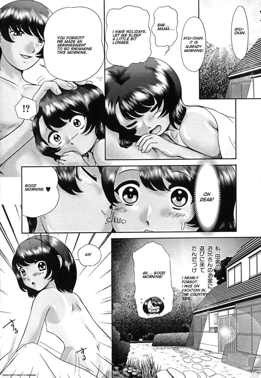 Powerful Pussycat!! 1