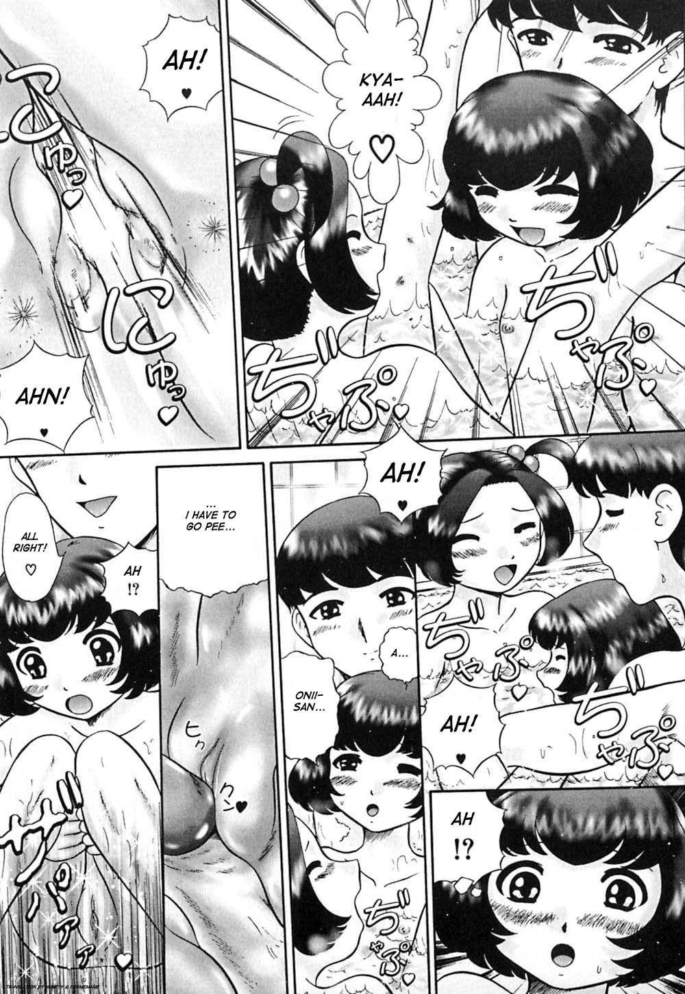 Powerful Pussycat!! 1