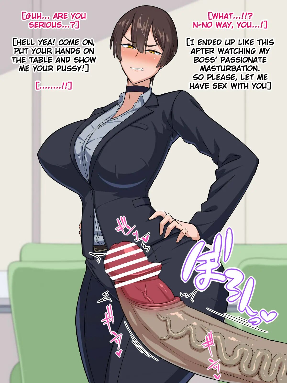 Powerhara Onna Joushi Wa Ore No Iinari Onahole 1