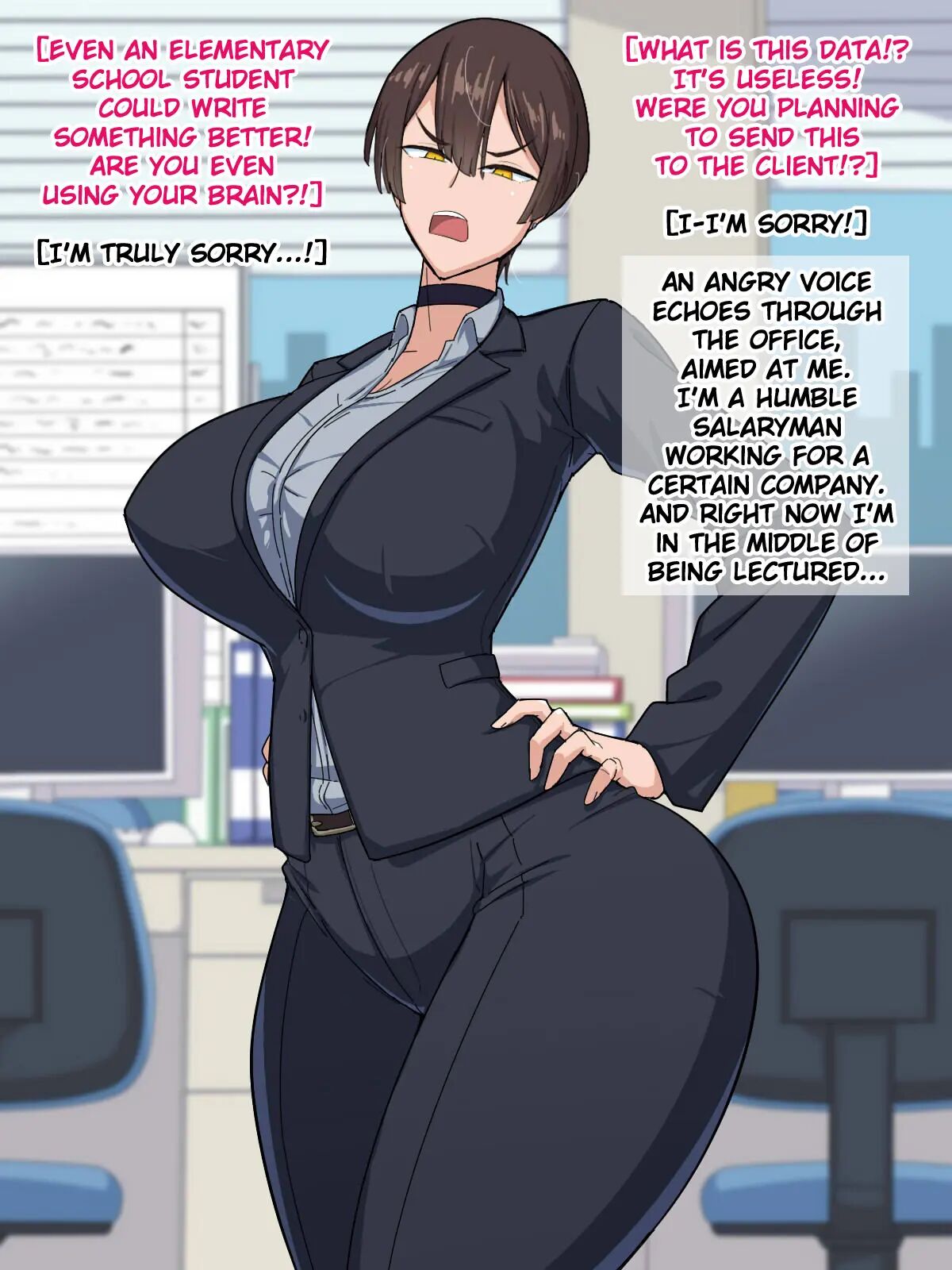 Powerhara Onna Joushi Wa Ore No Iinari Onahole 1