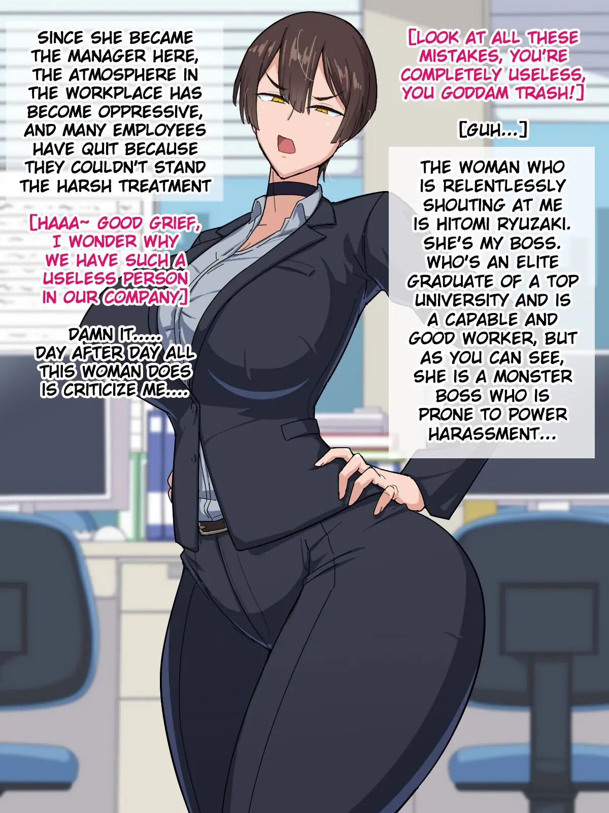 Powerhara Onna Joushi Wa Ore No Iinari Onahole 1