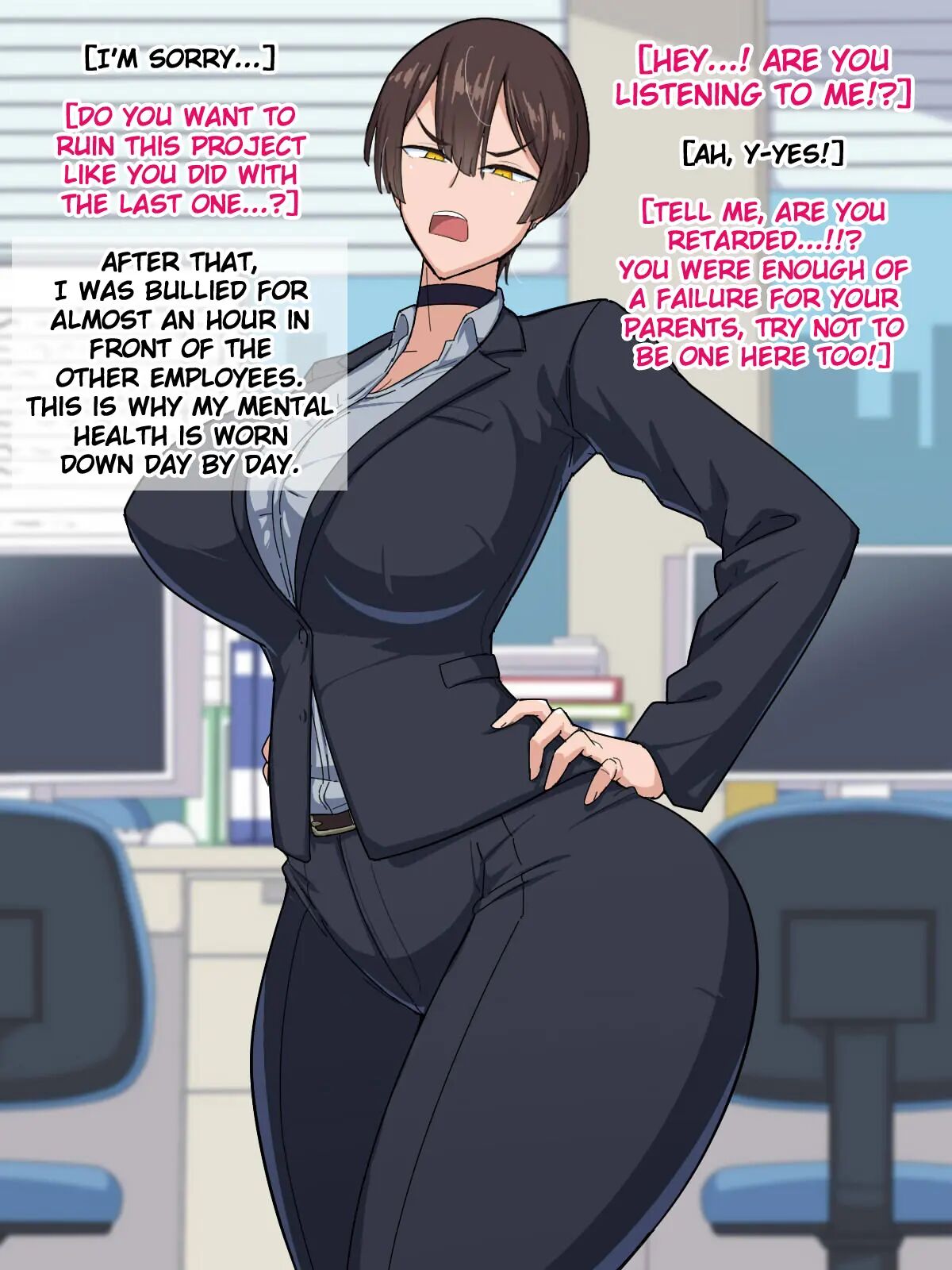 Powerhara Onna Joushi Wa Ore No Iinari Onahole 1