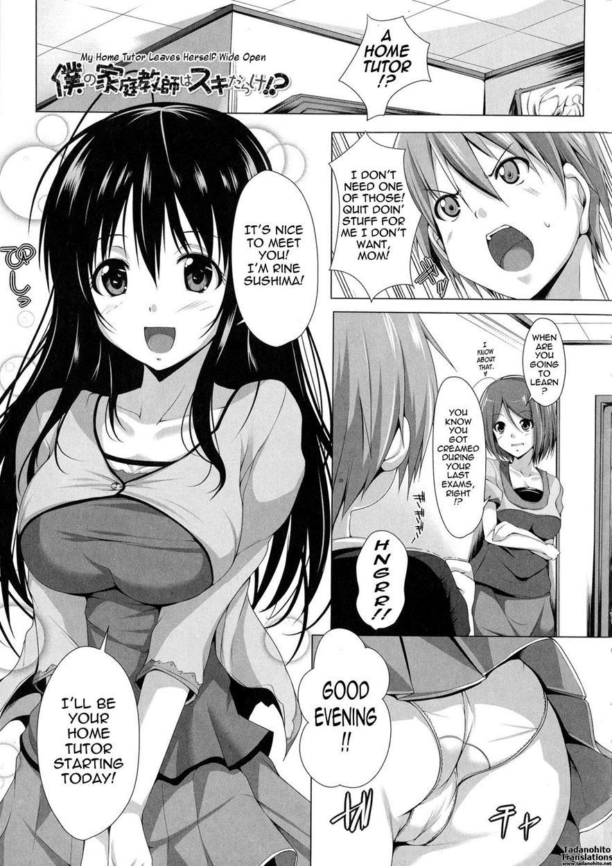 Poyo-chichi! 10