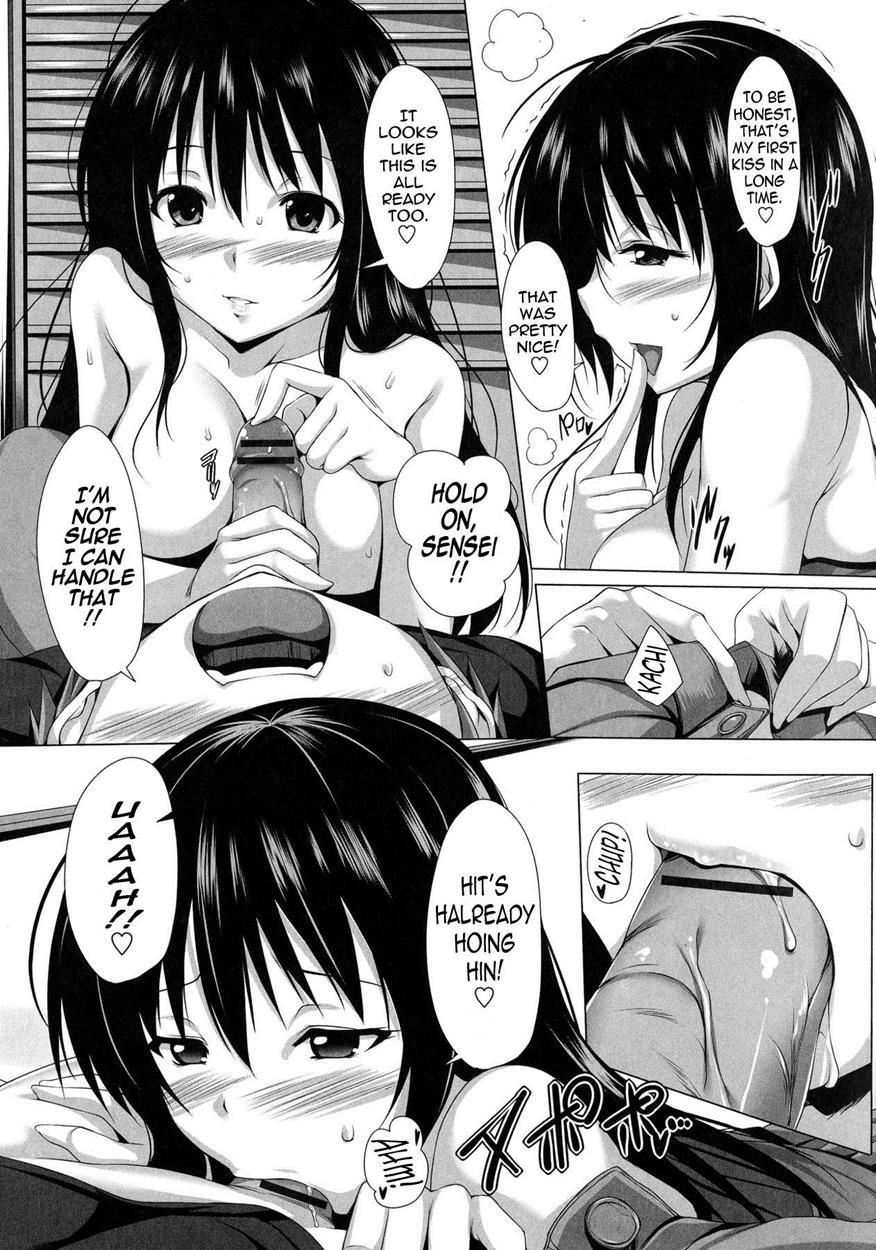 Poyo-chichi! 10