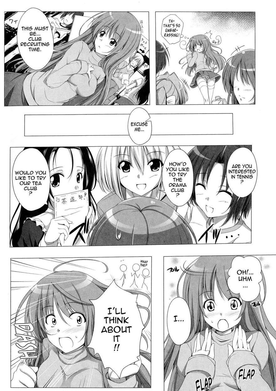 Poyo-chichi! 11
