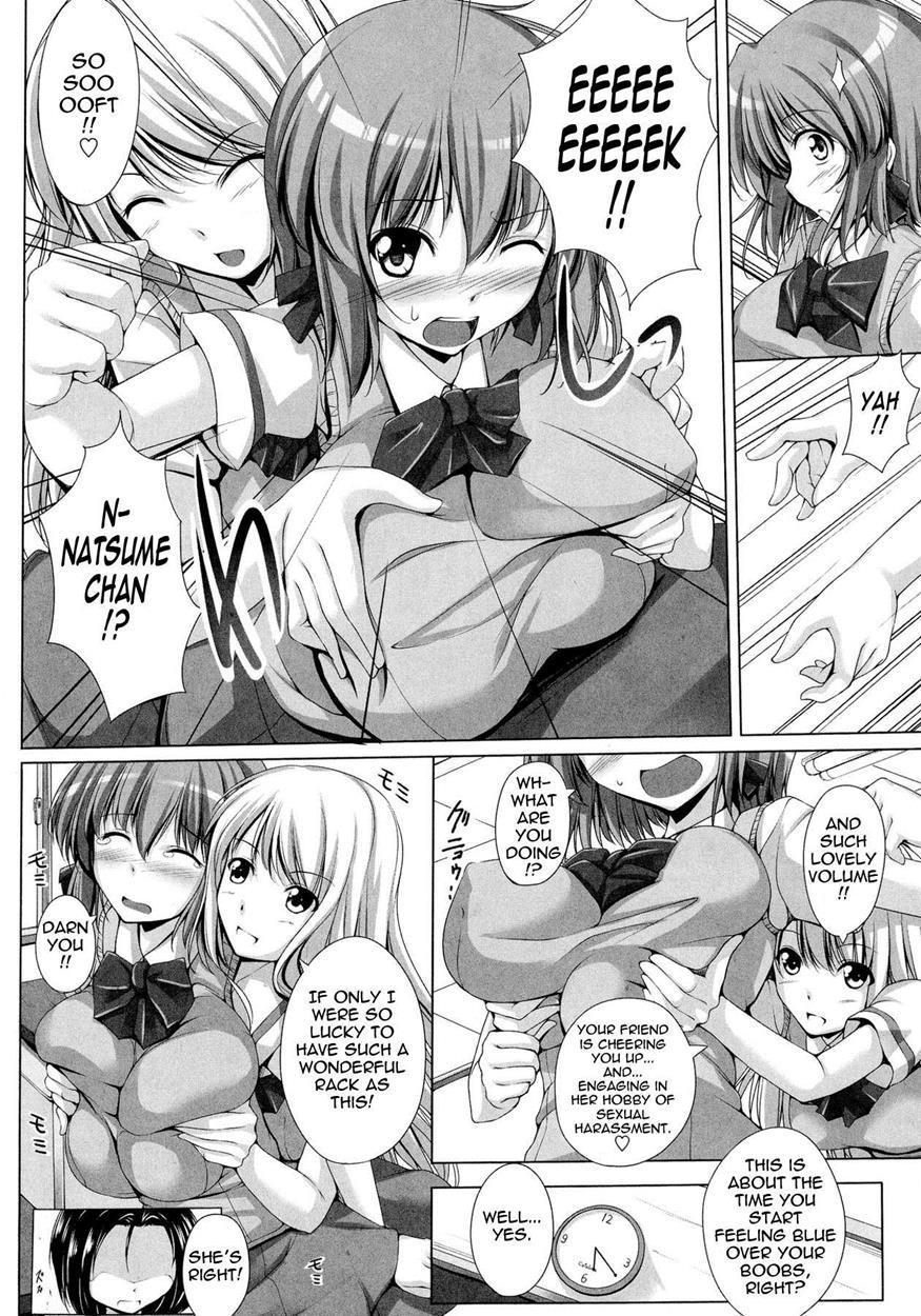 Poyo-chichi! 13
