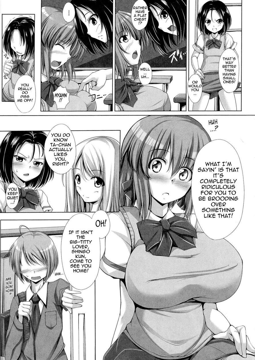 Poyo-chichi! 13