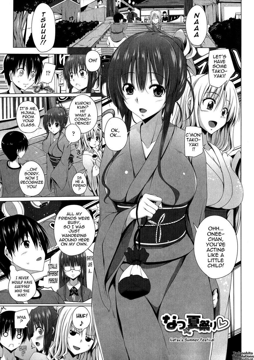 Poyo-chichi! 4
