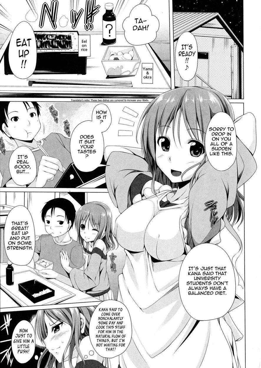 Poyo-chichi! 6