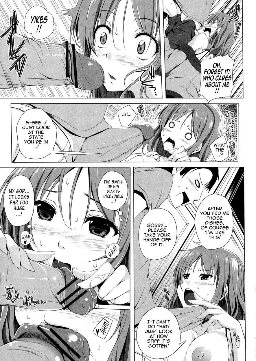 Poyo-chichi! 6