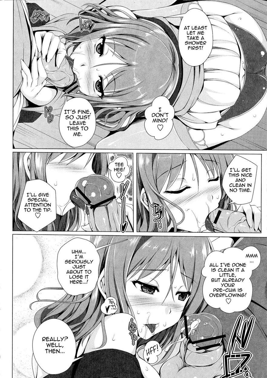 Poyo-chichi! 6