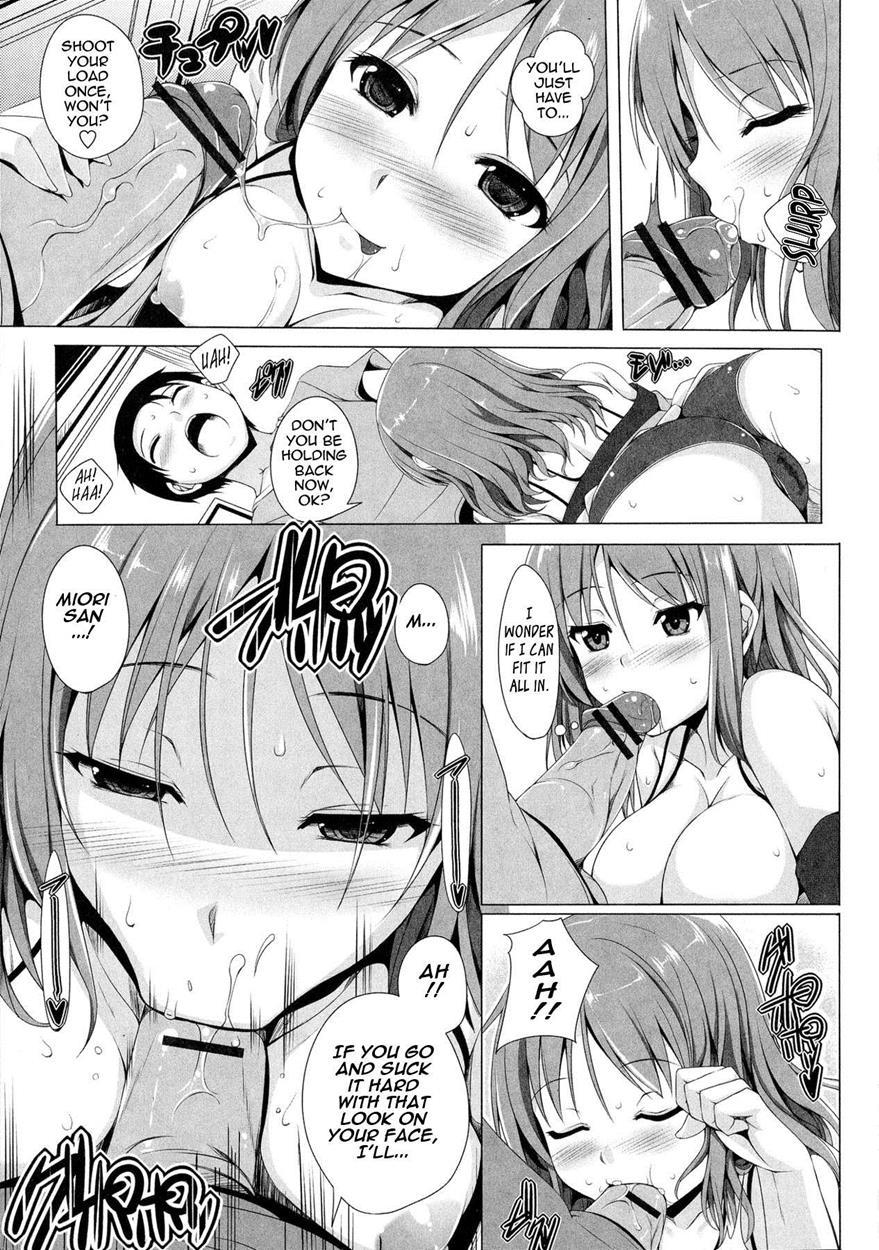 Poyo-chichi! 6