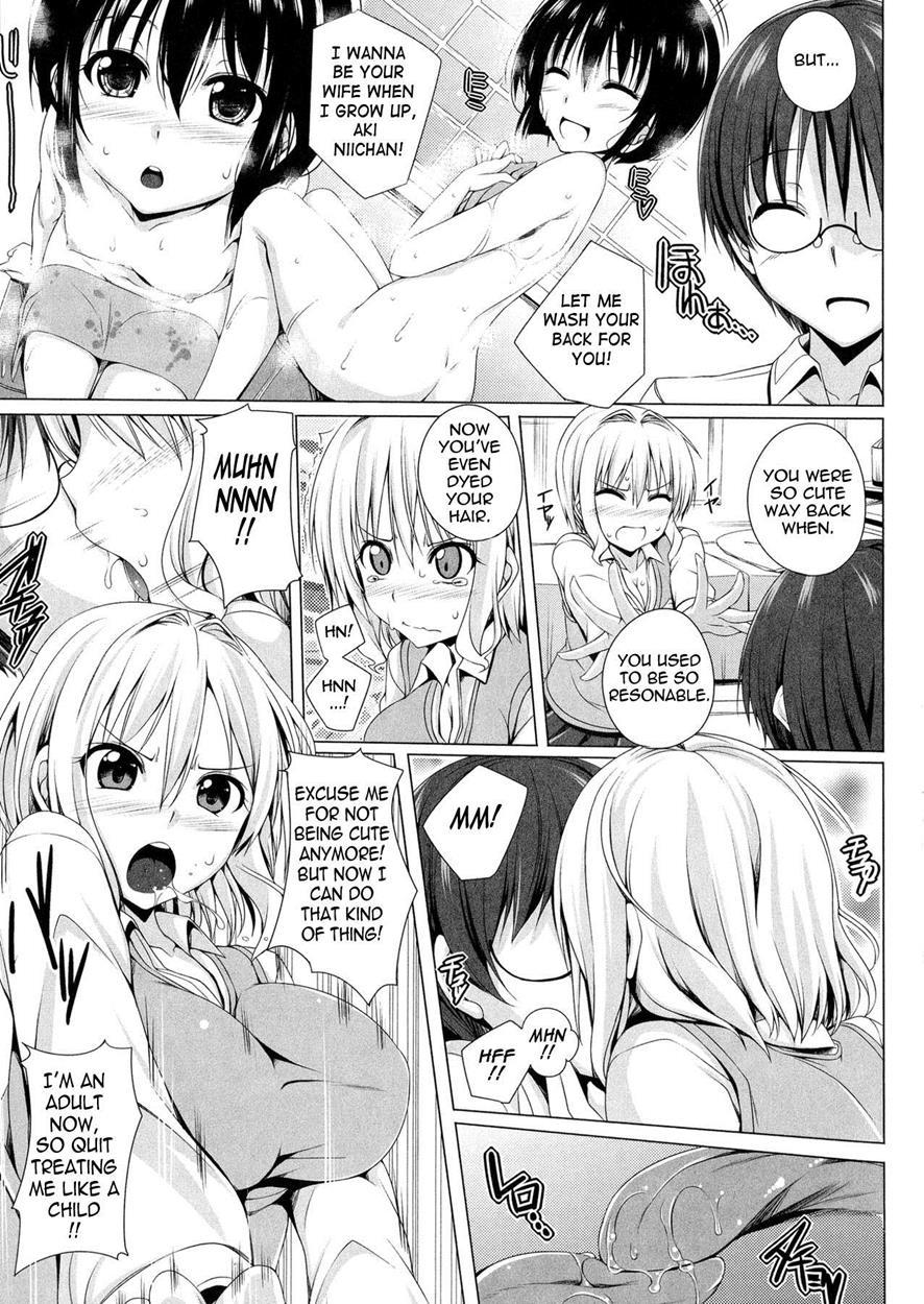 Poyo-chichi! 7