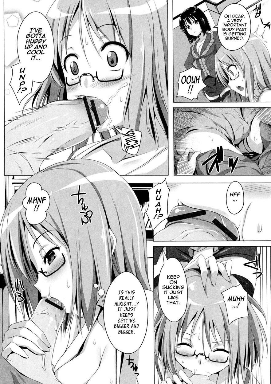 Poyo-chichi! 9