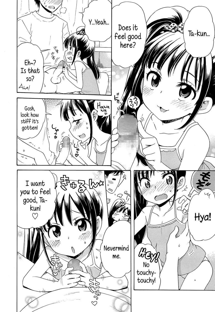 Ppanic 1