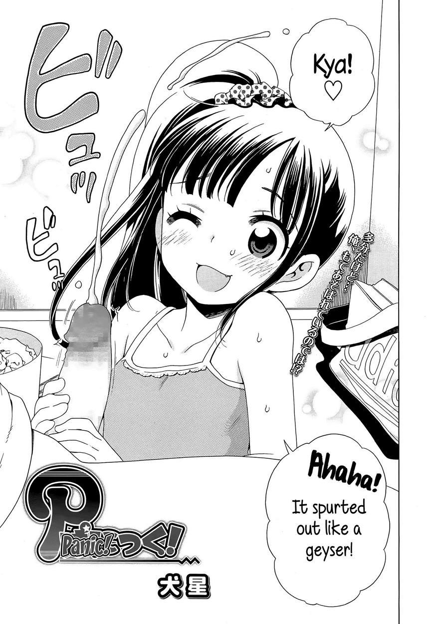 Ppanic 1