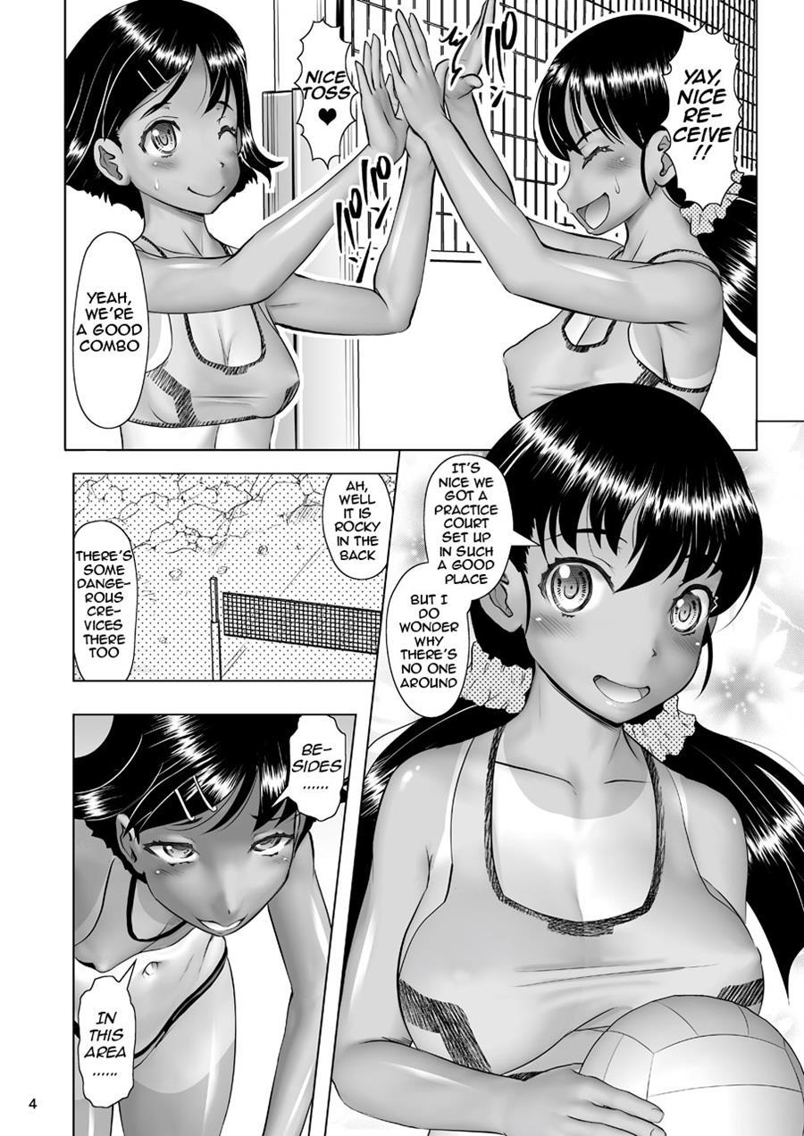 Predation Behavior ~tanned Beach Volleyball Seedbed Birth~ 1