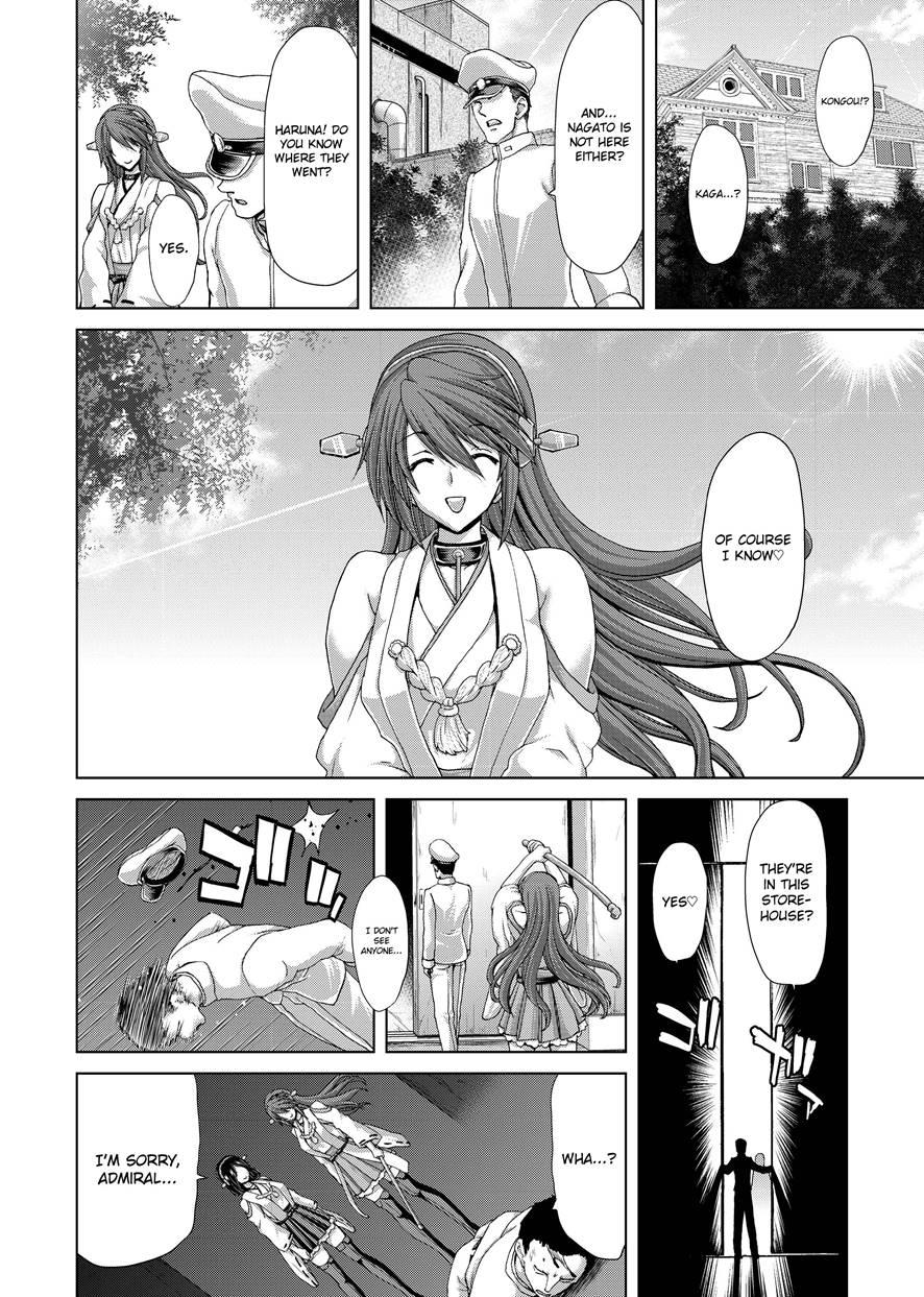 Pregnant Battleships 1