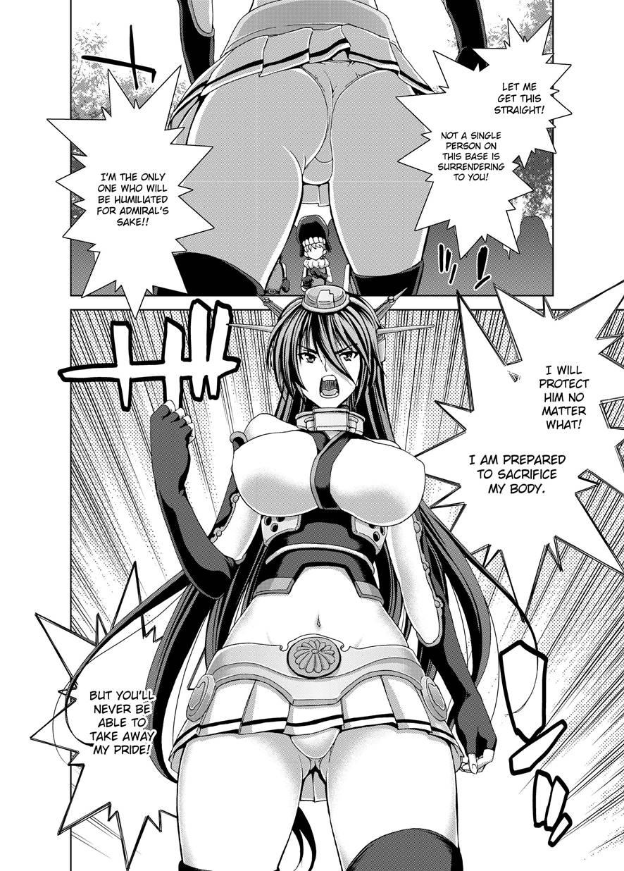 Pregnant Battleships 1