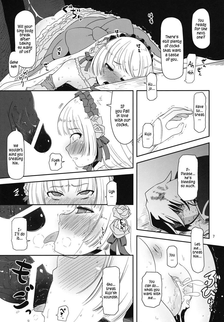 Pregnant Gosick Girl 1