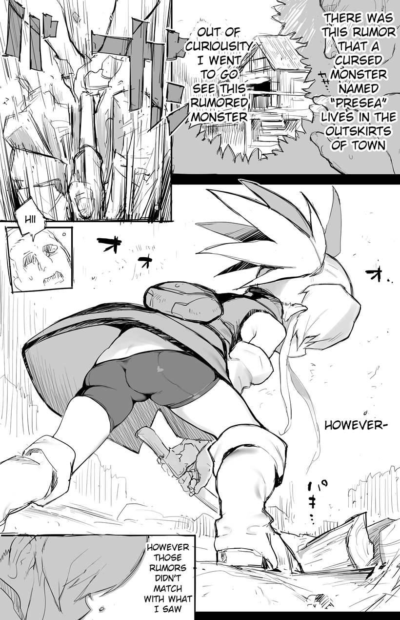 Presea-chan To Ii Koto Suru Hon 1