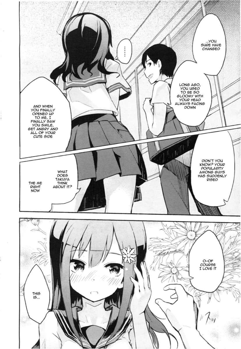 Present (sakura Kanami) 1