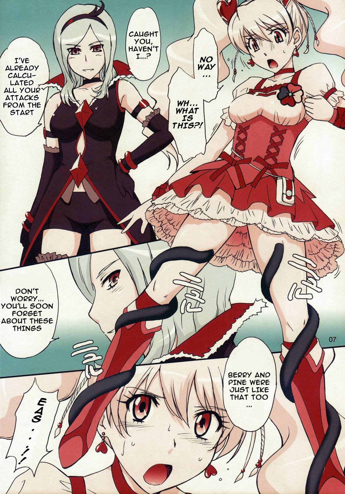 Pretty Cure Dj - Namashibori Peachfizz 1