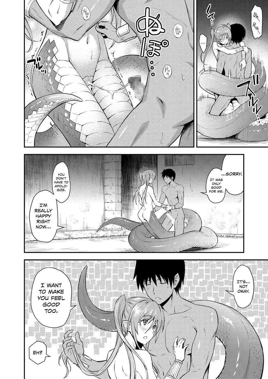 Pretty Lamia 1