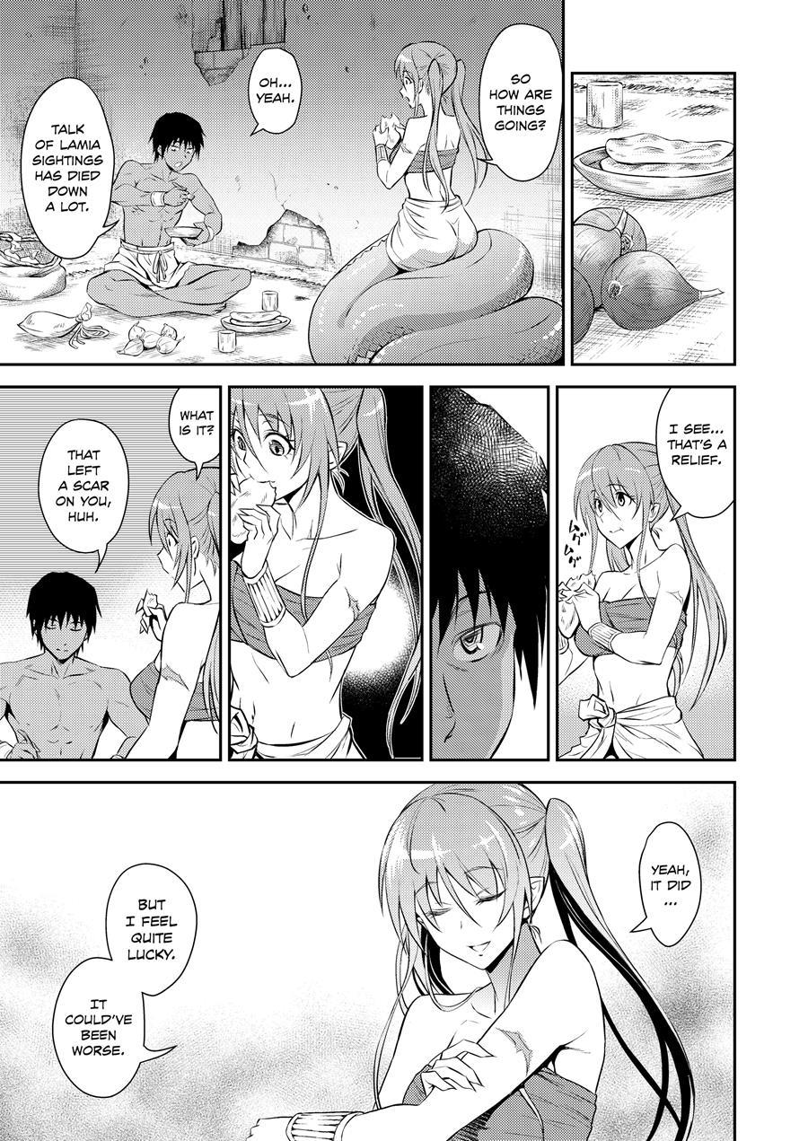 Pretty Lamia 1