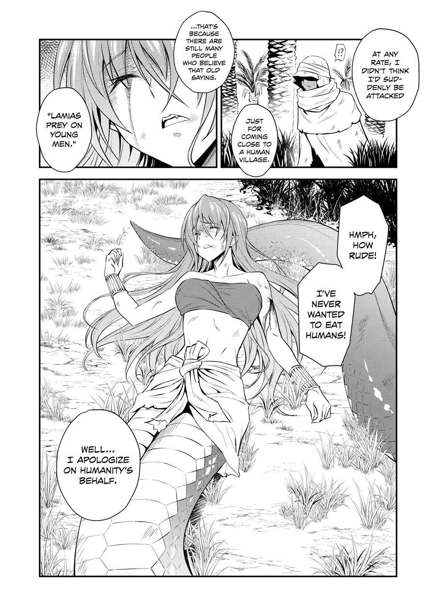 Pretty Lamia 1