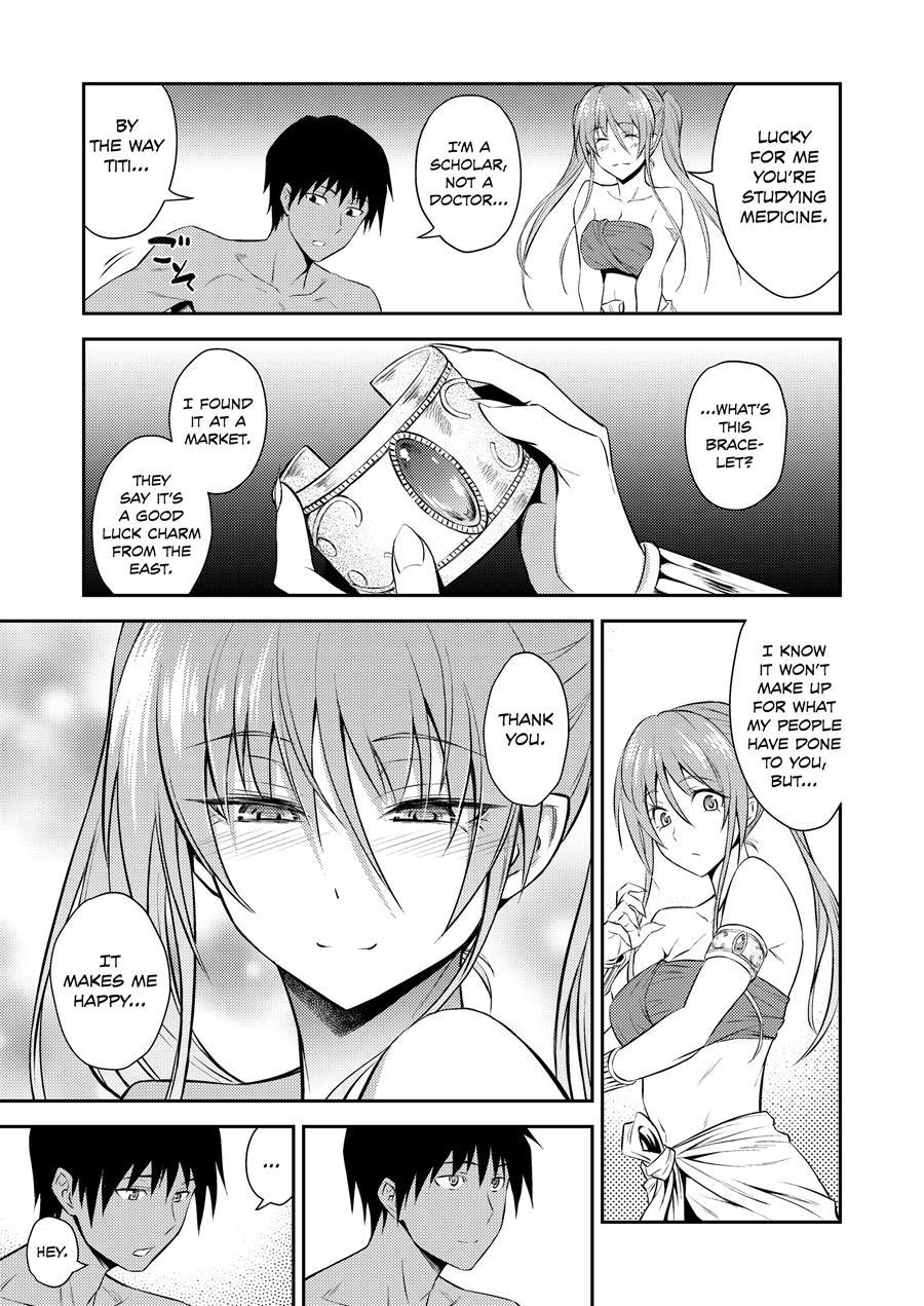 Pretty Lamia 1