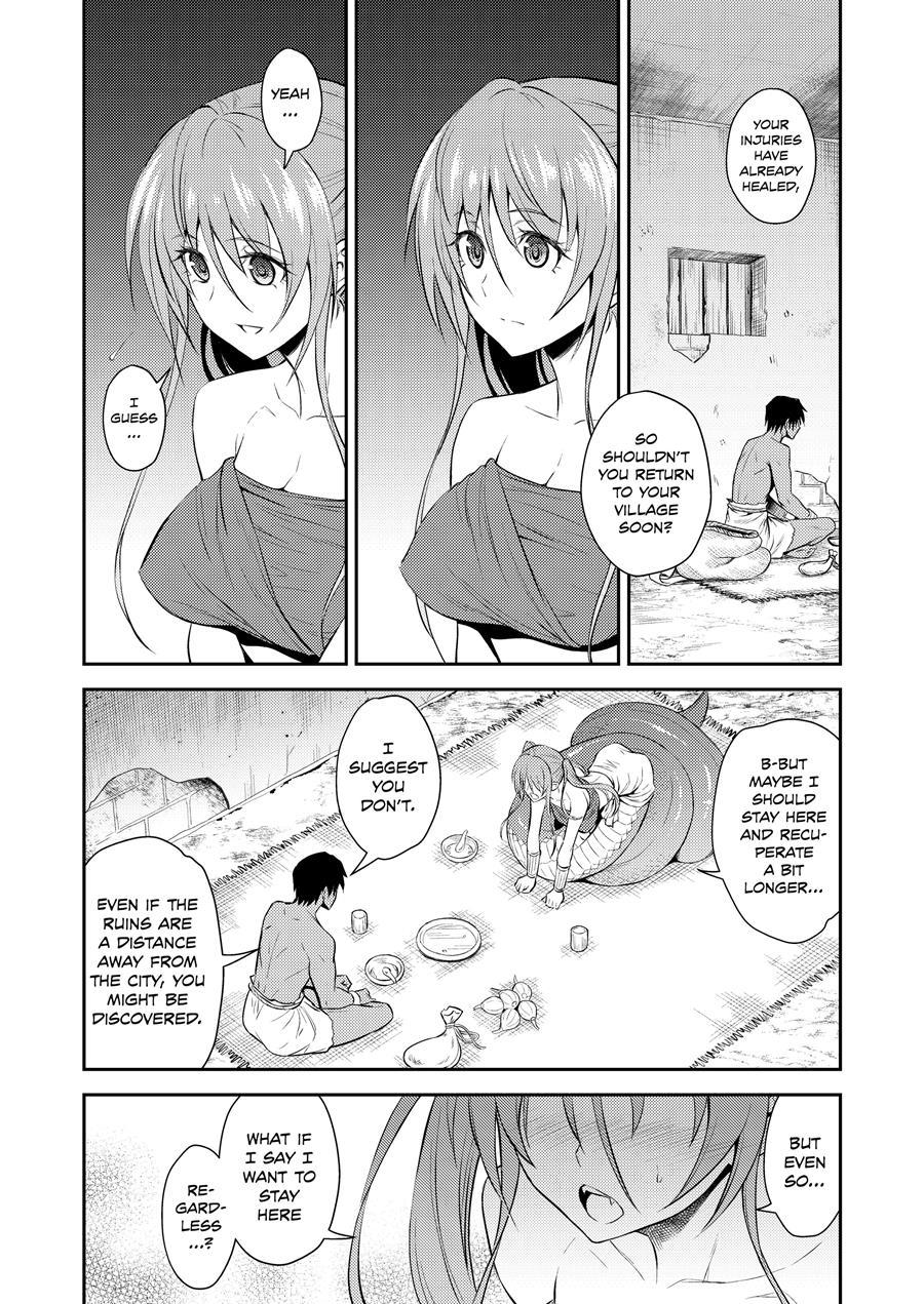 Pretty Lamia 1