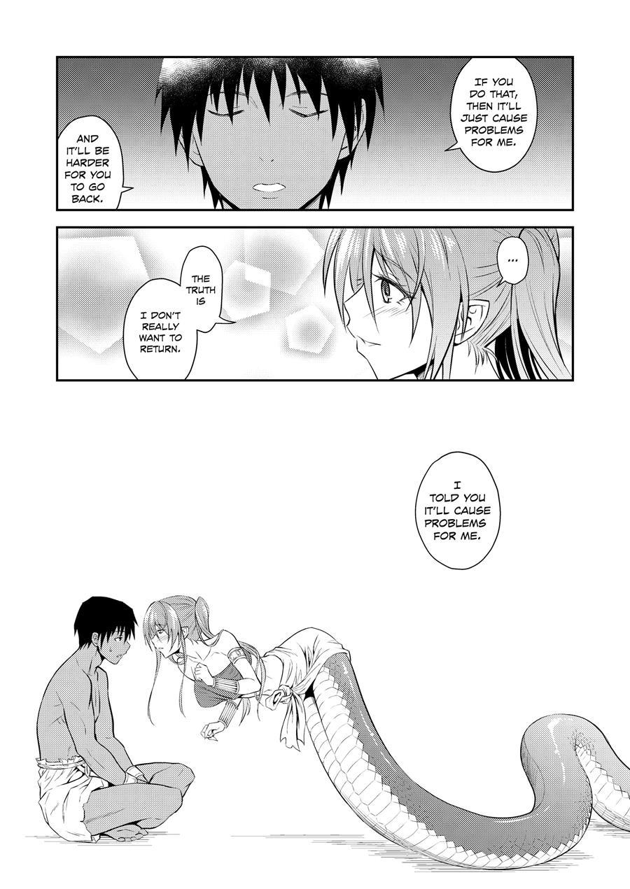 Pretty Lamia 1