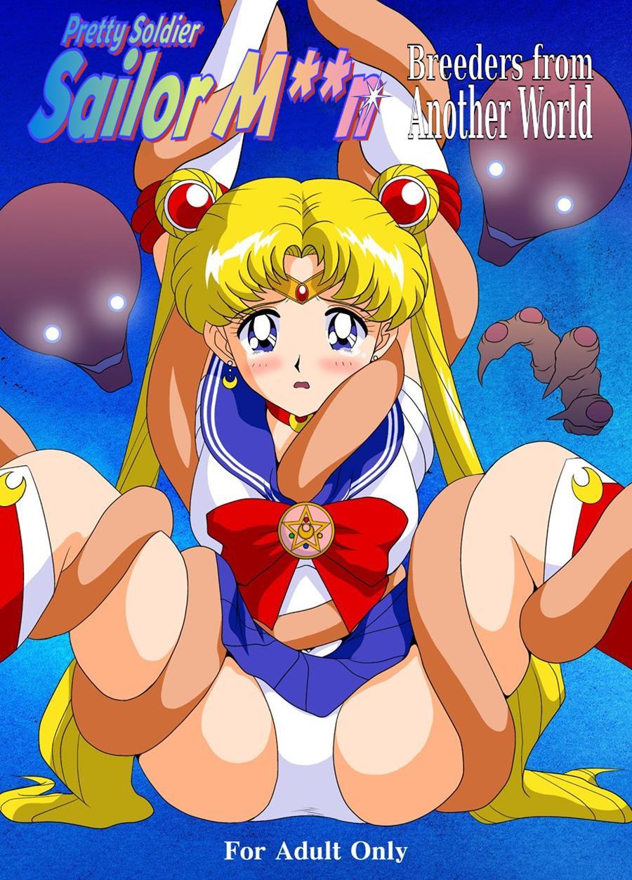Pretty Soldier Sailor M**n: Breeders From Another World 1