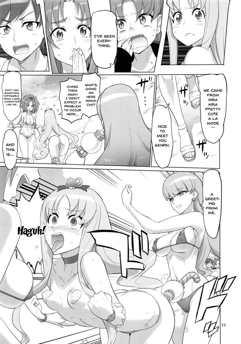 Prettyunknown's Battlegrounds 1