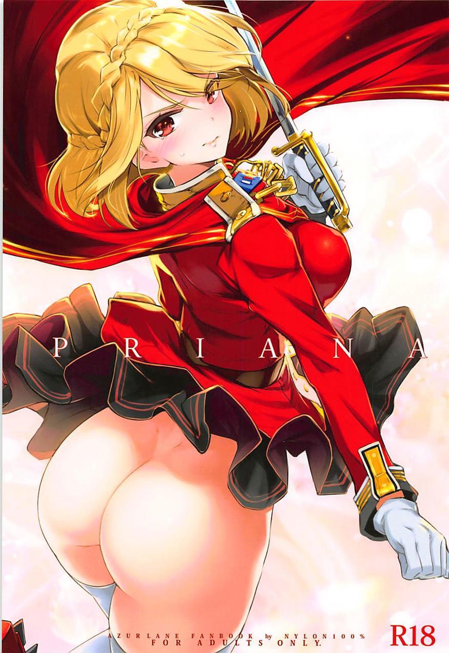 Priana 1